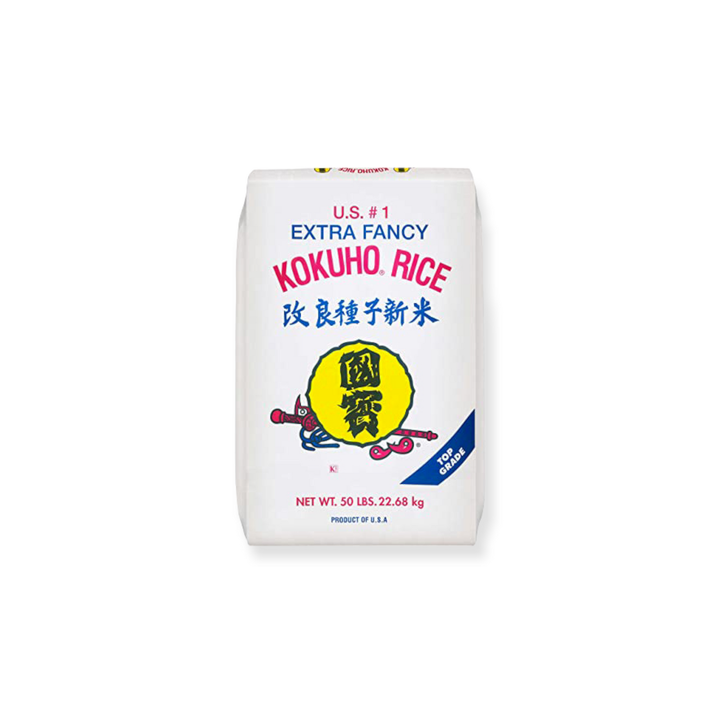 Kokuho Rice 50lbs